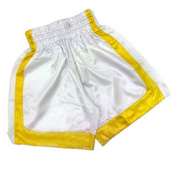 Boxing Short