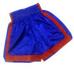 Boxing Short